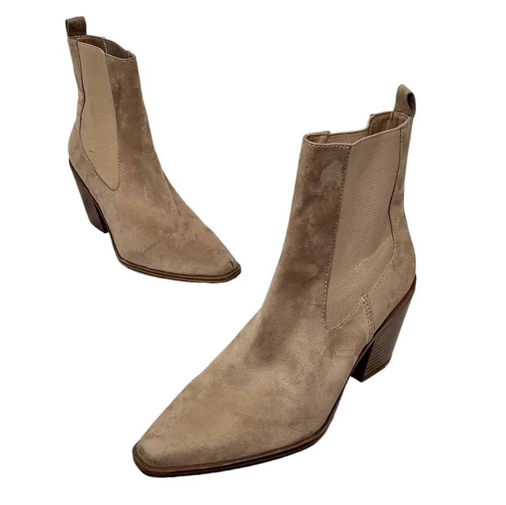 BP Baylee Taupe Ankle Boots Women's